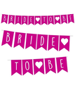 Banner Banderillas Bride To Be