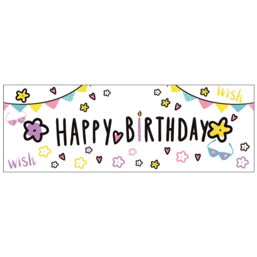 HB26 Flower